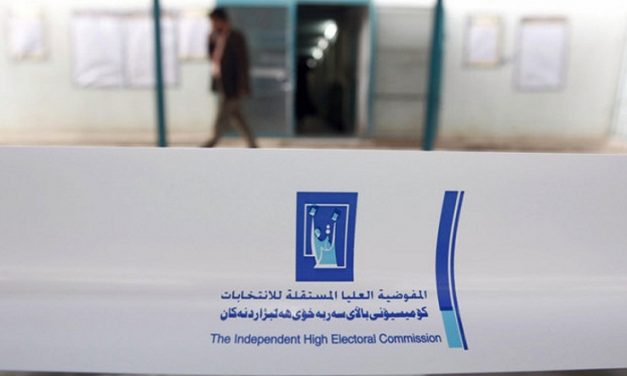 2018.. عام الإنتخابات العربية (3/3): العراق