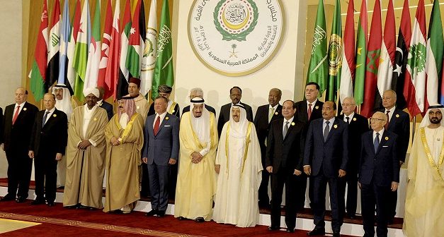 قرارات القمة 29.. إدانات ودعم وغياب!