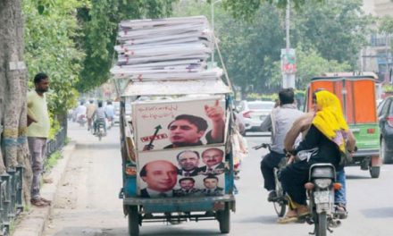الإنتخابات الباكستانية: بين الترحيب والتنديد
