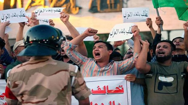 إحتجاجات بغداد: “ربيع عراقي جديد”؟!