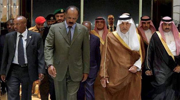 سلام إثيوبي – إريتري مدفوع الأجر خليجياً