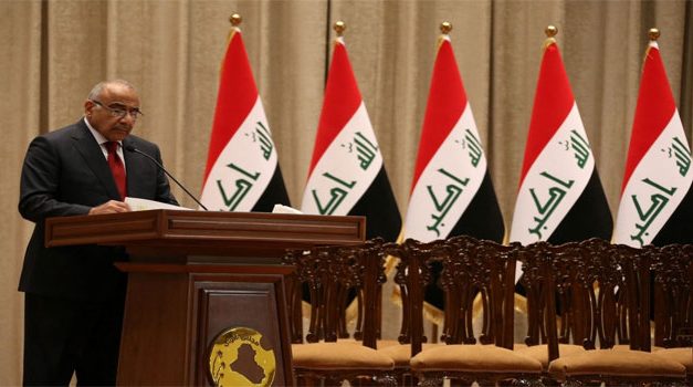 الحكومة العراقية بين الصراعات الحزبية وغياب الرؤى المستقبلية