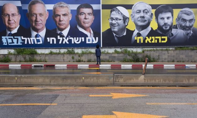 الإنتخابات الإسرائيلية: رهانات التجديد لإئتلاف اليمين