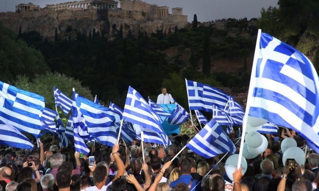 الإنتخابات اليونانية: نقطة تحوُّل جذرية؟!