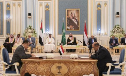 “إتفاق الرياض”: خطوة على طريق الحل الشامل أم “إعادة إنتشار” سياسي؟!