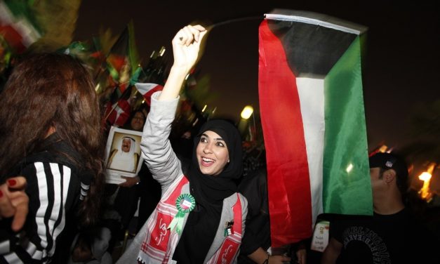 إستقالة الحكومة الكويتية: هل تنهي الأزمة السياسية؟