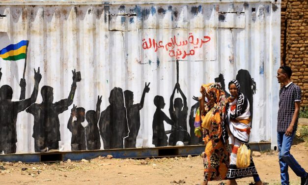 إتجاهات الإقتصاد السوداني ما بعد الثورة