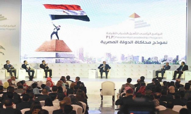 صورة الدولة ومصادر تكوينها في العلاقات الدولية