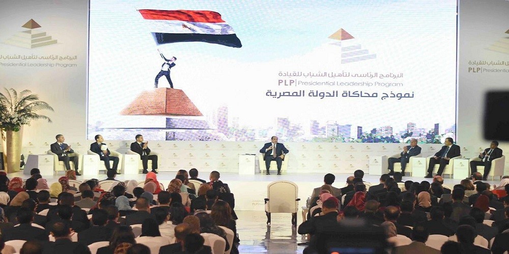 صورة الدولة ومصادر تكوينها في العلاقات الدولية