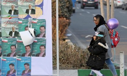 الإنتخابات الإيرانية – 2020: بين التكليف الديني والإصلاح السياسي