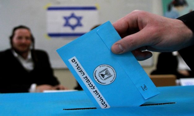 الإنتخابات الإسرائيلية – 2020: سيناريوهات متعددة