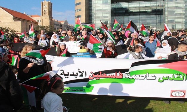 التشدد والإعتدال في مجال القضية الفلسطينية