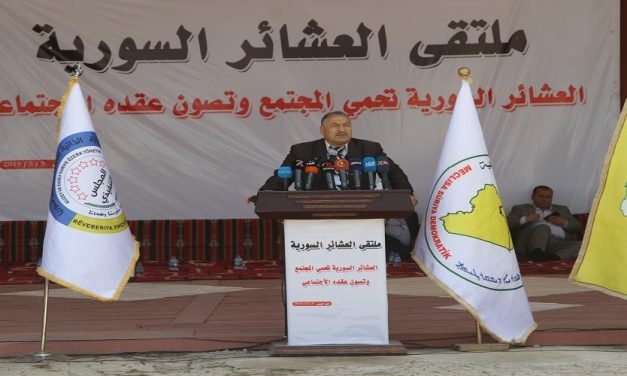 المواجهة الكبرى في الشرق السوري