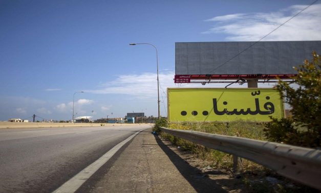 وهل الآخرون فكّروا بلبنان؟