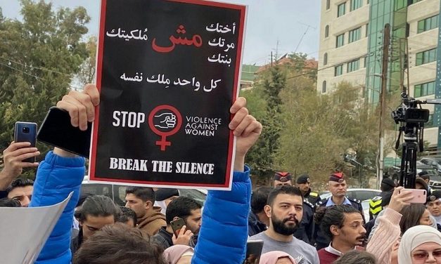 “جرائم الشرف” بين موروثات العشيرة ومسؤولية الدولة