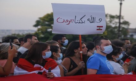 لبنان المنكوب.. الشعب الضحية