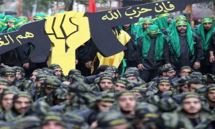 تحديات حزب الله ومستقبله في المنطقة