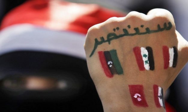 إسرائيل وموقف المقاومة من الثورات العربية
