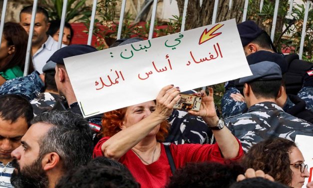 الفساد نظام ممنهج في لبنان.. بين الطوائف والهوية؟