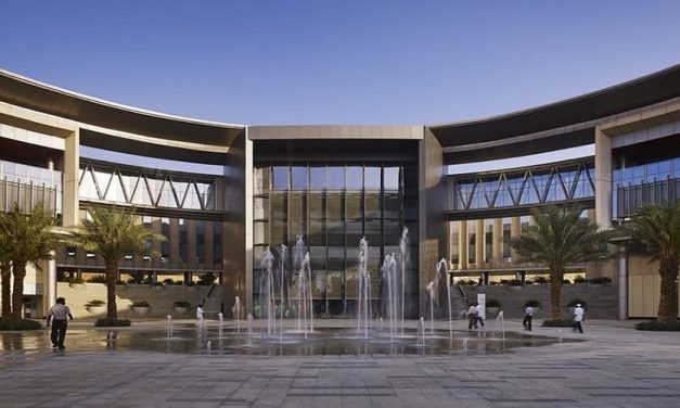 رؤية 2030 لجودة وتطوير التعليم العالي.. استقلال ثلاث جامعات نموذجاً