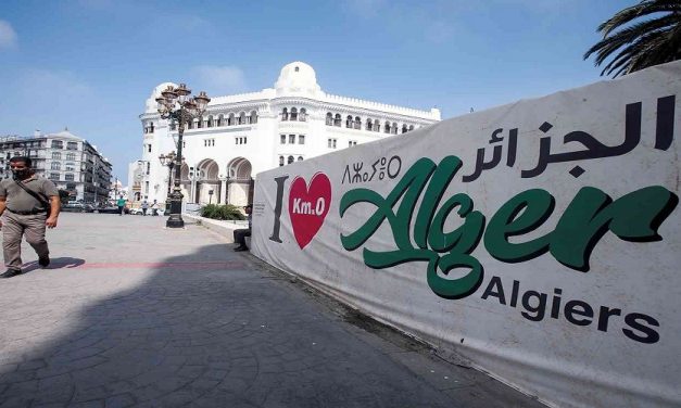 هل من محاولات لتفجير الوضع الداخلي الجزائري؟!