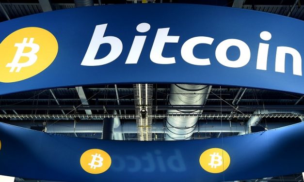 هل فات أوان الإستثمار في البيتكوين؟