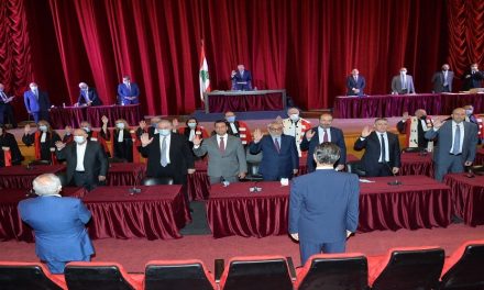 محاكمة الرؤساء والوزراء على ضوء نصوص الدستور اللبناني
