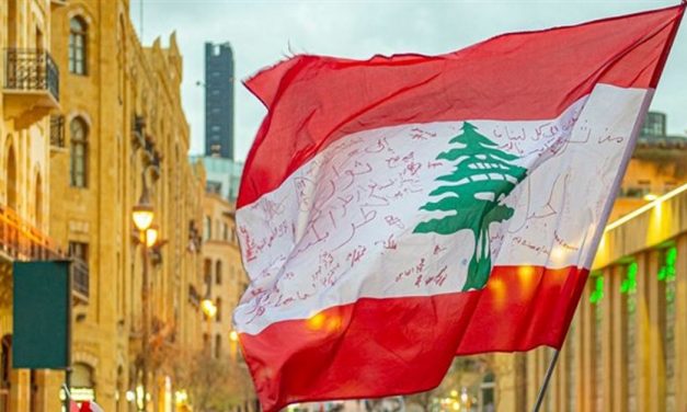 معاً لبناء “لبنان جديد”