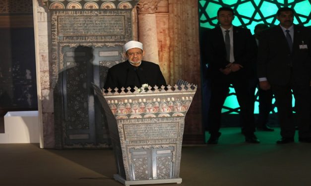 الأزهر وإسرائيل*