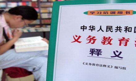 مسيرة التعليم في الصين.. من الفقر إلى الإبداع
