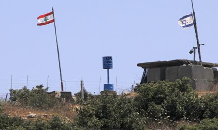 لبنان بين مرسوم الترسيم الحدودي وأزمة التدقيق الجنائي*