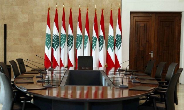 هل تنجح صيغة الـ “24 وزيراً” في تسوية الأزمة اللبنانية؟