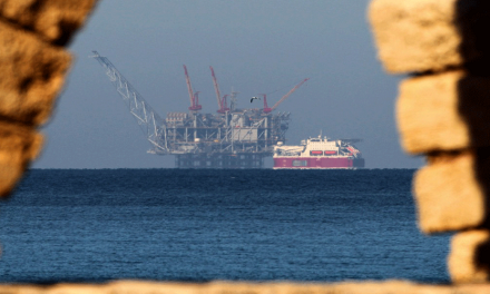 هل تنتهي الأزمة اللبنانية بالإتفاق على شروط الغاز؟