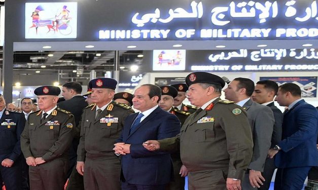 “الشركات العسكرية” المصرية ودورها في دعم الإقتصاد