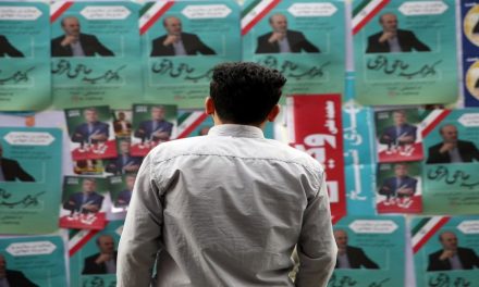 المشهد الانتخابي في إيران: الاحتمالات واستراتيجيات التيارات وأهم المرشحين