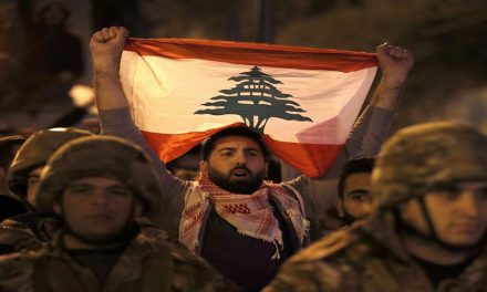 تطور مسألة حقوق الإنسان في لبنان ضمن قطاعي الأمن والدفاع (2/2)