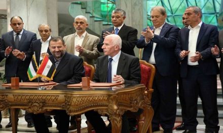 رؤية مصر للقضية الفلسطينية