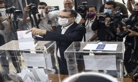 ماذا تعني خسارة حزب العدالة المغربي لانتخابات البرلمان؟