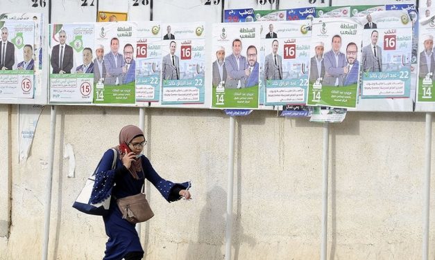 انتخابات الجزائر تحرك جمود الأحزاب وسط غياب مؤقت للمعارضة*