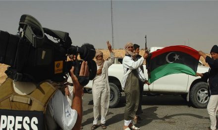 الإعلام والهوية الليبية: محاولة تأصيلية(5/5)
