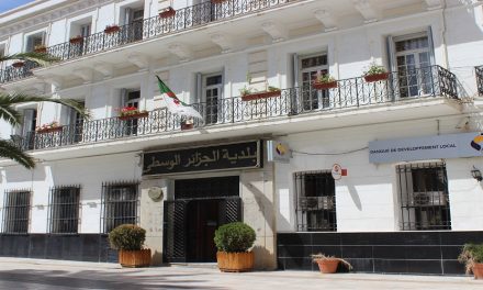البلديات في الجزائر: بين محدودية الصلاحيات وطموحات التنمية المحلية