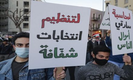 إلى الناخب اللبناني: ما نفعنا بدون هويّة؟ لبنان أولاً