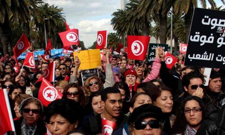 تونس لا تخضع للفرمان ولا تقبل بالاملاءات الخارجية