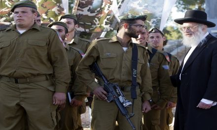 صعود المرجعيات الفقهية للتيار الديني والعقيدة الأمنية الإسرائيلية