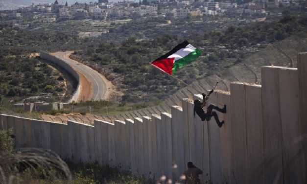 إشكاليات في حل الدولتين في فلسطين