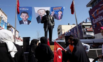 ما هي التأثيرات الداخلية والخارجية بعد خسارة حزب أردوغان الانتخابات البلدية؟